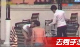 明星出轨视频爆料大全集,揭秘明星出轨视频爆料大全集